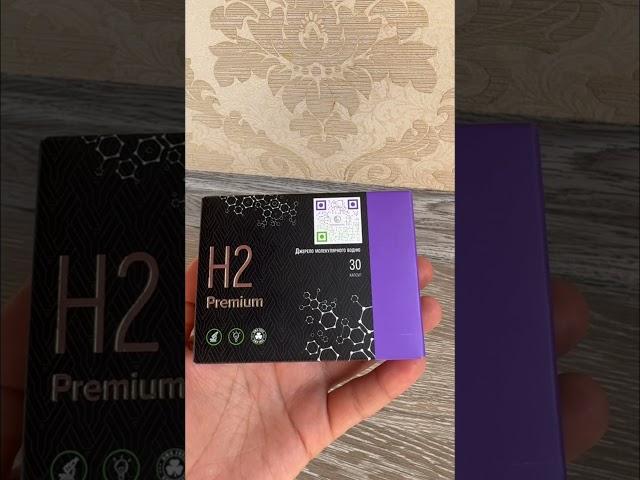 Магний водород h2 premium #dandelion #h2premium #cooking
