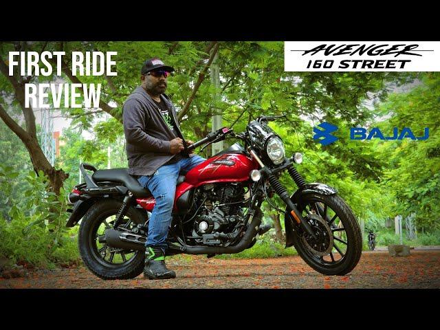 2024 Bajaj Avenger Street 160 First Ride Review | Most Comfortable City Cruiser