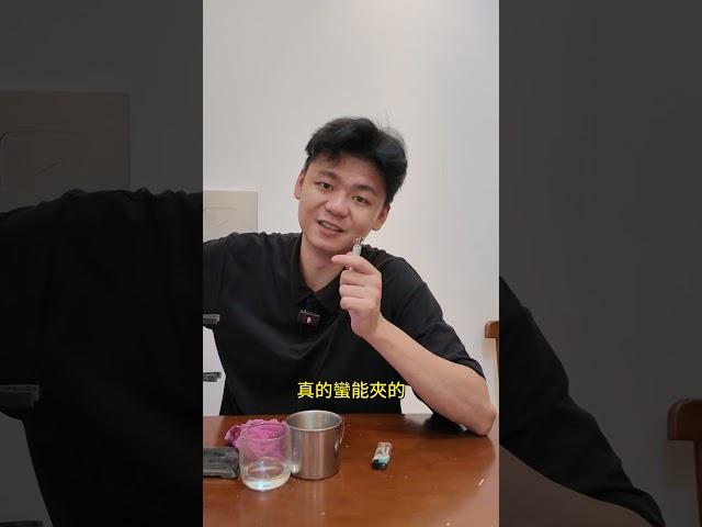 下水道疏通鉤 我似乎試出了這貨的極限