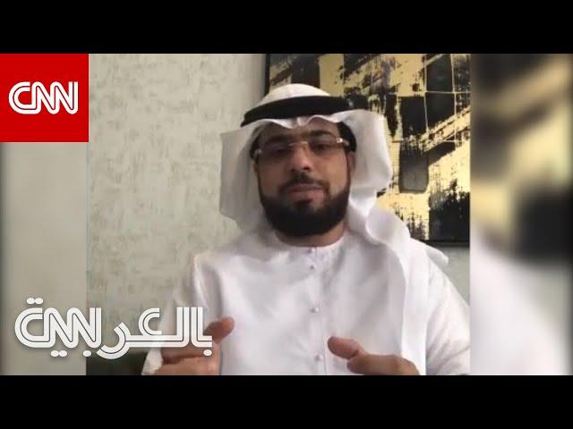 وسيم يوسف يرد لـCNN على عثمان الخميس ومهاجمته "البيت الإبراهيمي" في الإمارات