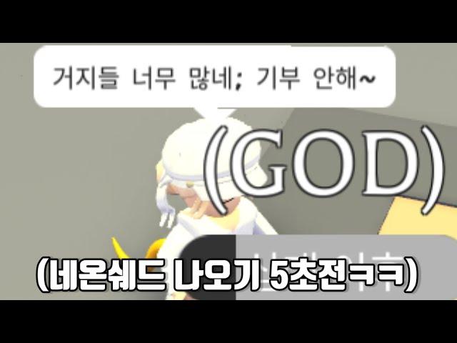거북이 가지고 자랑하는 잼민이 [입양하세요,자랑충]