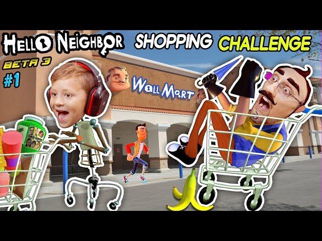 HELLO NEIGHBOR SHOPPING CHALLENGE! NEW HOUSE TOUR + WalMart Has EVIL Mannequins! (FGTEEV Beta 3 #1)