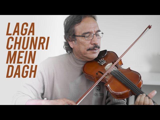 Ustad Raees Ahmed - Laga Chunri Mein Dagh