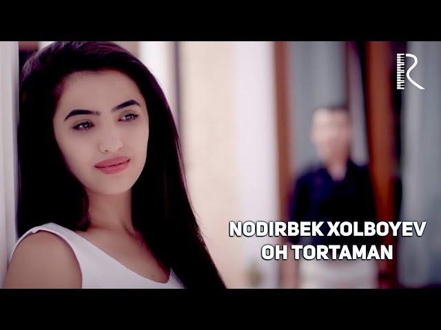 Nodirbek Xolboyev - Oh tortaman | Нодирбек Холбоев - Ох тортаман #UydaQoling