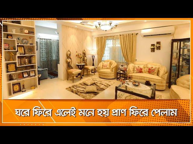 ঘরে ফিরে এলেই মনে হয় প্রাণ ফিরে পেলাম  | আমার ঘর | Amar Ghor | Nexus Television