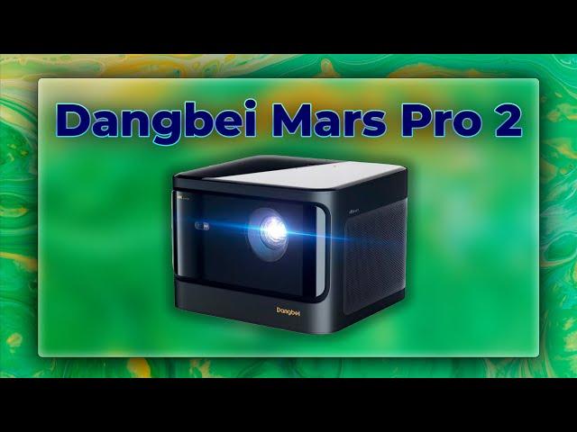 Выкинул Xgimi когда увидел Dangbei Mars Pro 2!
