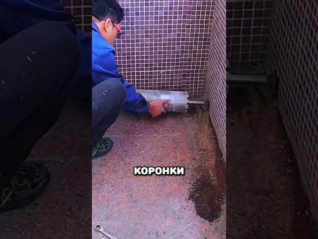 Устройство для алмазного бурения #ремонт #стройка #находка #строительство