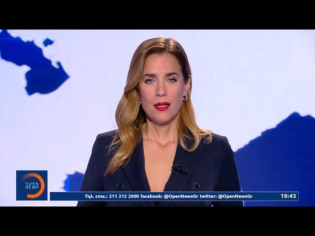 Κεντρικό δελτίο ειδήσεων 15/11/2024 | OPEN TV