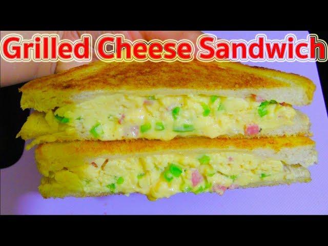 Scrambled Egg Grilled Cheese Sandwich - Easy Breakfast Recipe