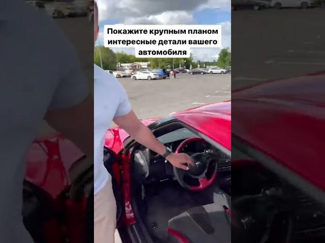 Как продать авто дорого и быстро?