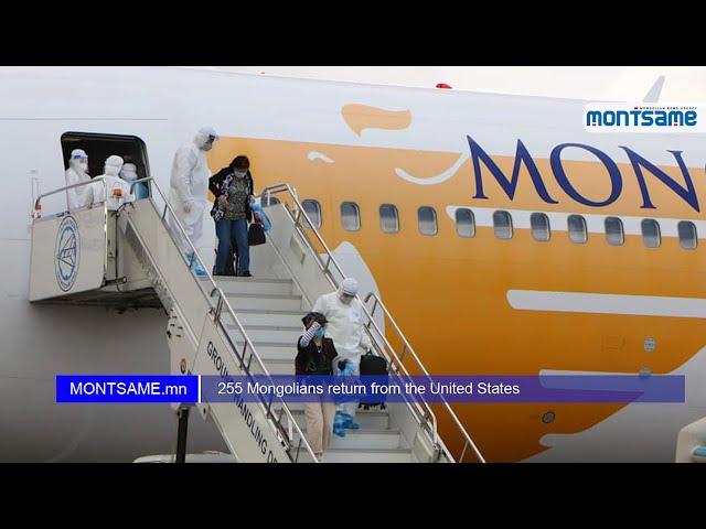 255 Mongolians return from the United States