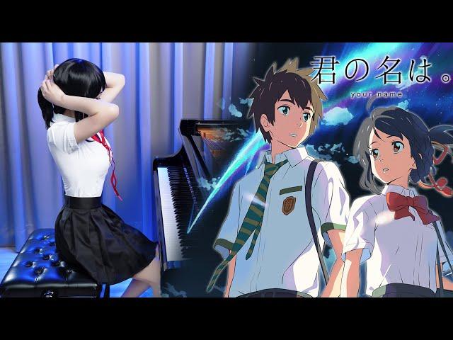 Kimi no Na wa OST「Sparkle / RADWIMPS」Ru's Piano Cover | Your Name Main Theme