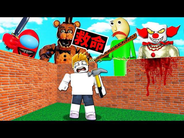 為了抵禦各種怪物的襲擊！我蓋了一間最強樹屋！？【Roblox 機械方塊】