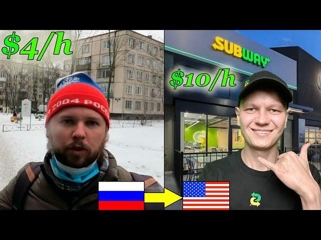 Jobs comparison in Russia vs USA ft. @MyEnglishWorld8