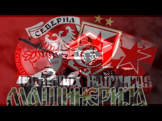 Crvena Zvezda 161
