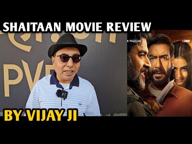 Shaitaan Movie Review | By Vijay Ji | Ajay Devgn | R Madhavan | Jyothika | Janki Bodiwala