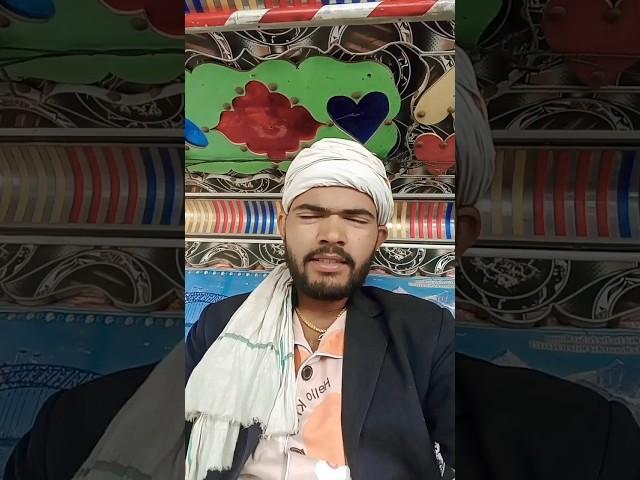 Untitled videoNanhe Ba Umar | #chandrajeet vlogs #shortvideo #monu