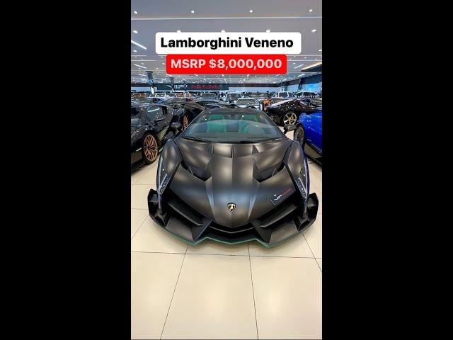 $8,000,000 Lamborghini Veneno!!! #shorts