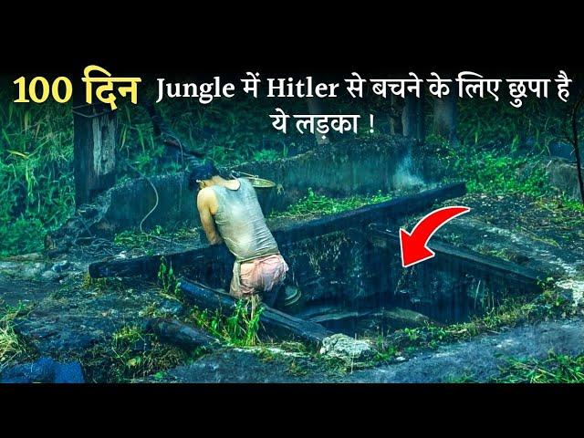 Jewish BOY Struggle To Survive In Middle Of A JUNGLE In Ww2 | Movie Explained In Hindi