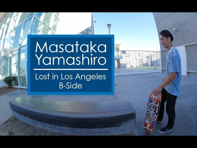 Lost in Los Angeles B Side - Masataka Yamashiro