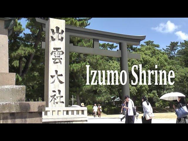 Izumo Shrine (Japan’s second most important Shrine), Izumo, Japan