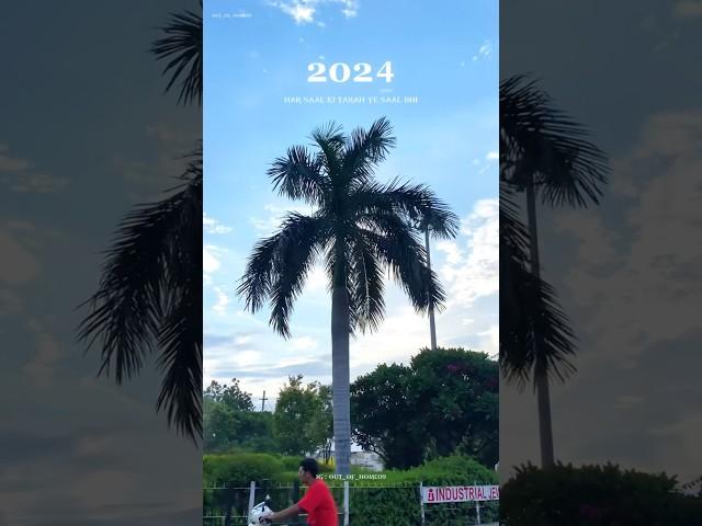 Good bye 2024  #goodbye #newyear #2024 #2025 #comingsoon #emotional #quotes