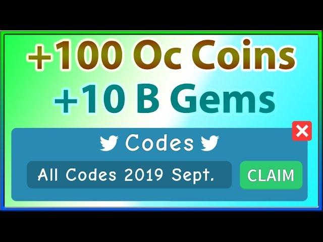 All Codes for Unboxing Simulator *28 Codes* | 2019 September