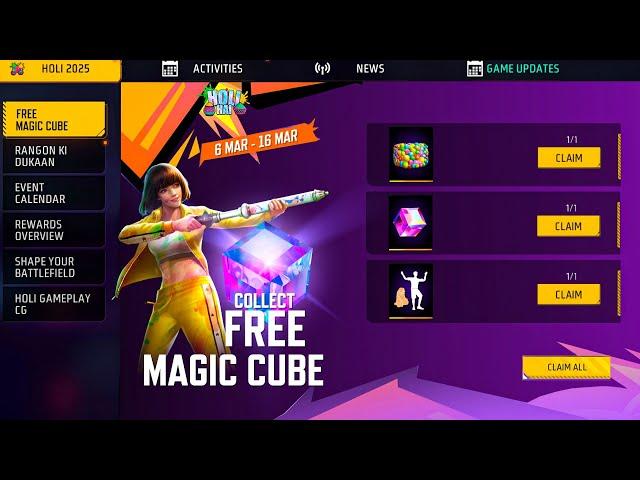 Free Magic Cube, Emote & Gloo Wall From Holi Event | Free Fire New Event | Rasmic Raaz