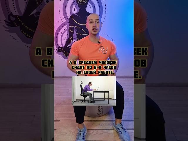 Почему отекают ноги!? #отекиног #отеклиноги #отеки #отекног