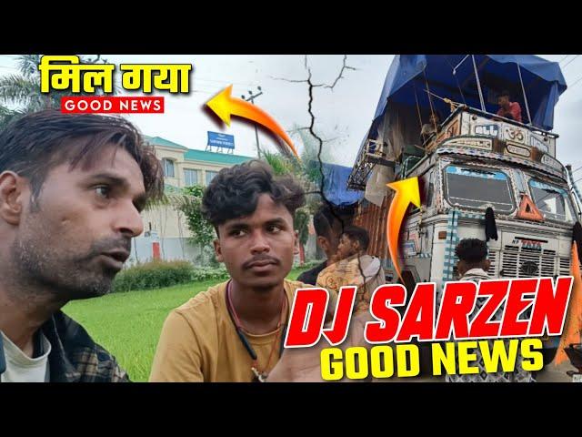 Dj Sarzan  New Update Haridwar Kawad Yatara 2024 | good news dj sarzan | #djsarzan