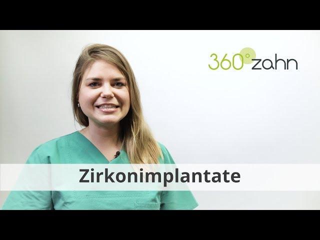 Zirkonimplantate - Was sind Zirkonimplantate? | Dental-Lexikon | 360°zahn