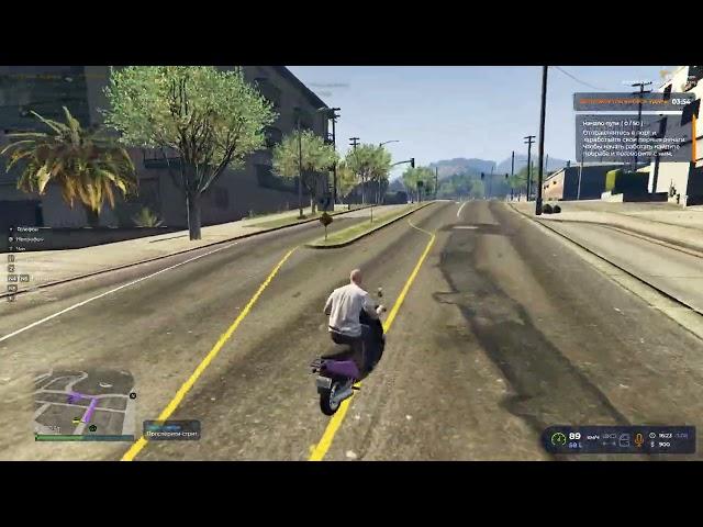 СЛОВИЛ НЕ СЛОВИЛ ДОМ НА ОТКРЫТИИ НОВОГО СЕРВЕРА МИЛТОН MILTON В GTA 5 RP