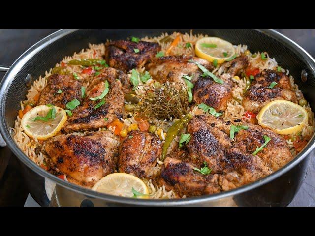 Cooking the most delicious chicken Kabsa in an easy way!