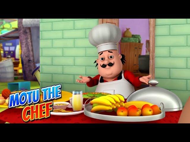 Motu Patlu in Hindi |  मोटू पतलू  | Hindi Cartoon | Motu The Chef