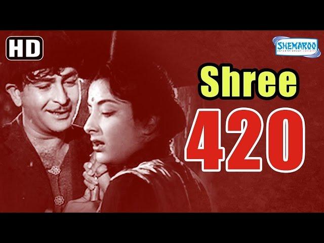 Shree 420 (HD) - Raj Kapoor | Nargis | Lalita Pawar - Popular Hindi Film - (With Eng Subtitles)