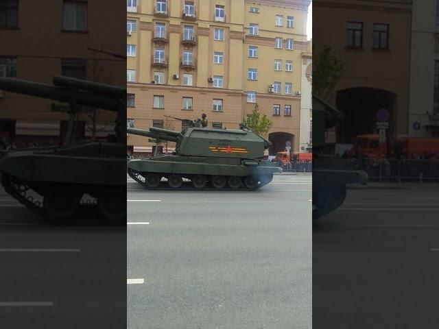 День Победы 9 мая 2025 г. Москва. Военная техника на Садовом кольце после  парада. Фрагмент 53