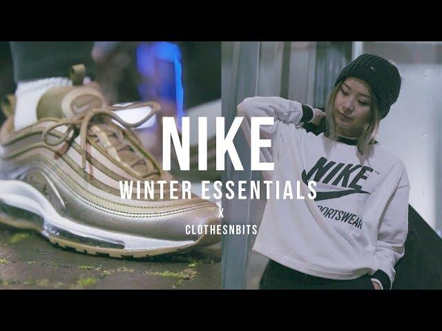 Nike Winter Essentials | clothesnbits