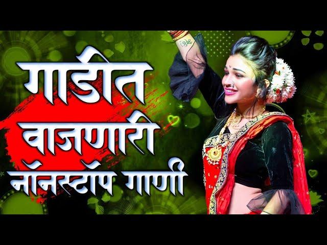 नॉनस्टॉप कडक डीजे गाणी Marathi DJ song | Marathi DJ Remix | Marathi VS Hindi DJ Song | DJ Active Pad