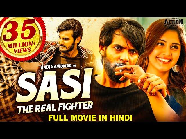 Aadi's SASI THE REAL FIGHTER (Sashi) 2021 NEW Released Hindi Dubbed Movie | Surabhi | South Movie