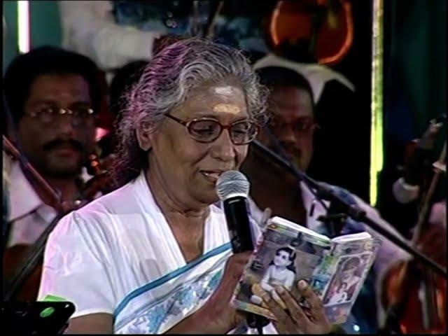 Perai Sollava Athu live by S. Janaki and S. P. Balasubrahmanyam || Tamil