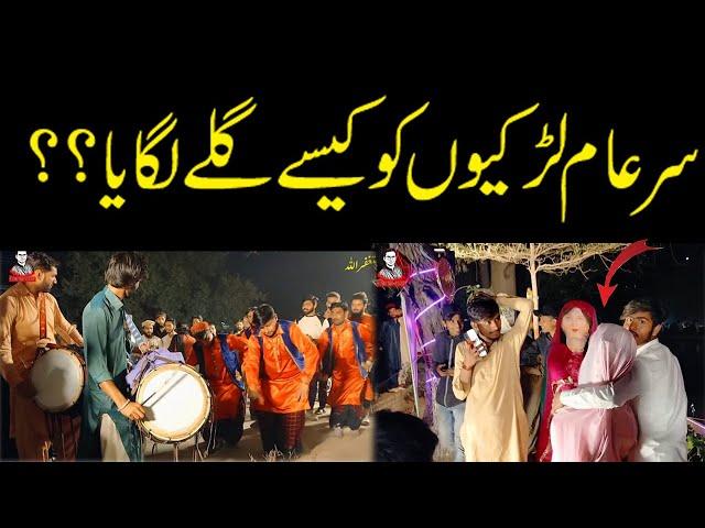 jashn e bahara 2023 faisalabad | jashn e bahara