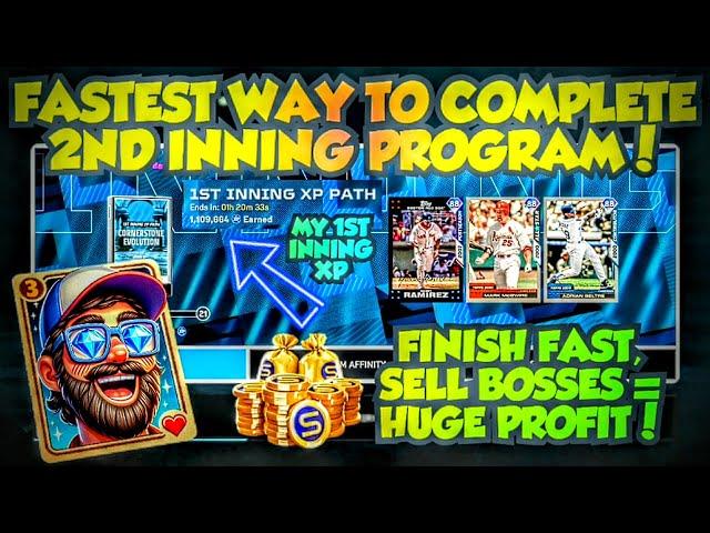 *NEW* FASTEST WAY TO COMPLETE THE 2ND INNING PROGRAM IN MLB THE SHOW 25 DIAMOND DYNASTY!