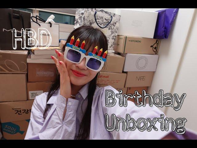 26살 생일 선물 언박싱 ㅣ Birthday Unboxing