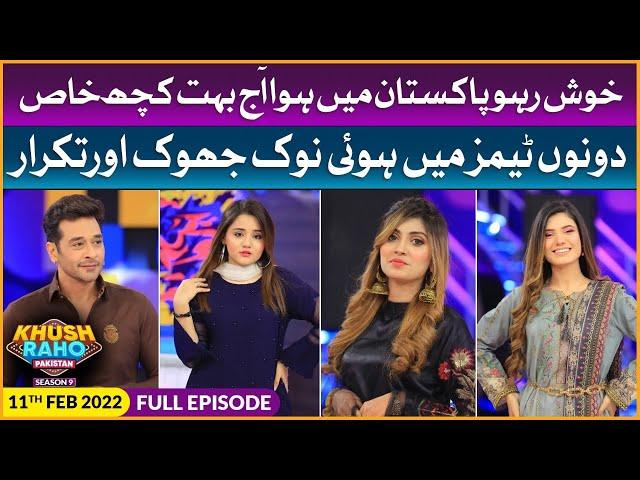 Khush Raho Pakistan Season 9 | TikTokers Vs Pakistan Stars | 11th February 2022|Faysal Quraishi Show