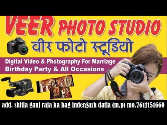 Narvariya paribar ki tarf se bhoore & jyoti kushawah Dongarpur