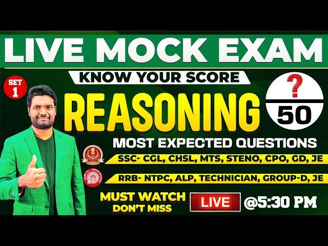 REASONING Mock Paper Explanation SET-1 | Most Expected Questions For Upcoming SSC & RAILWAY EXAMS