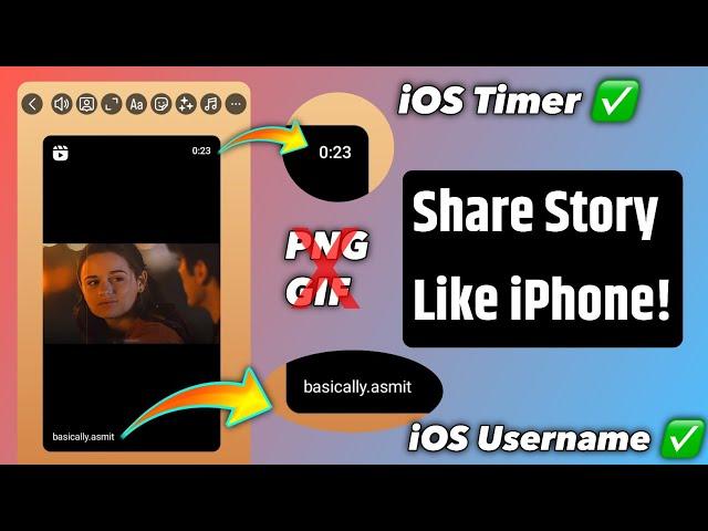 Real iOS Instagram For Android 2024 | iOS Timer + iOS Username | iPhone Story On Android