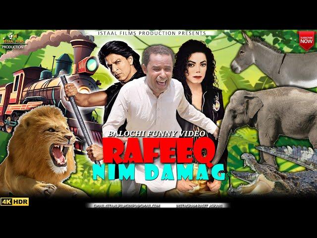 Rafeeq Nim Damag | Balochi Funny Video | Episode 365 | 2023