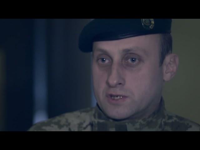 Фільм "Війна на нульовому кілометрі"