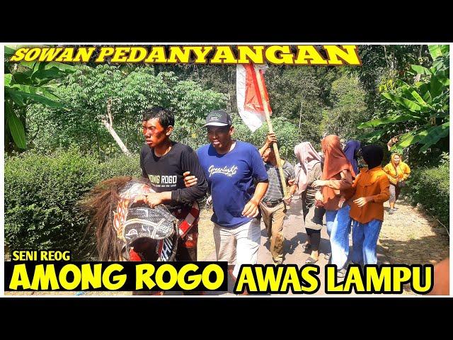 SENI REOG AMONG ROGO || Rasulan Sowan Pedanyangan Lampu Jadi Sasaran Keliling Kampung Sidoarjo